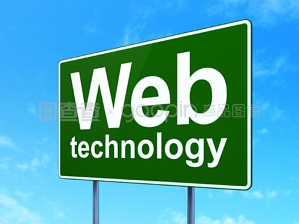 路標(biāo)背景下的網(wǎng)絡(luò)開發(fā) 核心概念與技術(shù)前沿