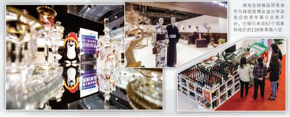 長假無休，進(jìn)博會服務(wù)保障進(jìn)入沖刺期——攝制服務(wù)全力以赴